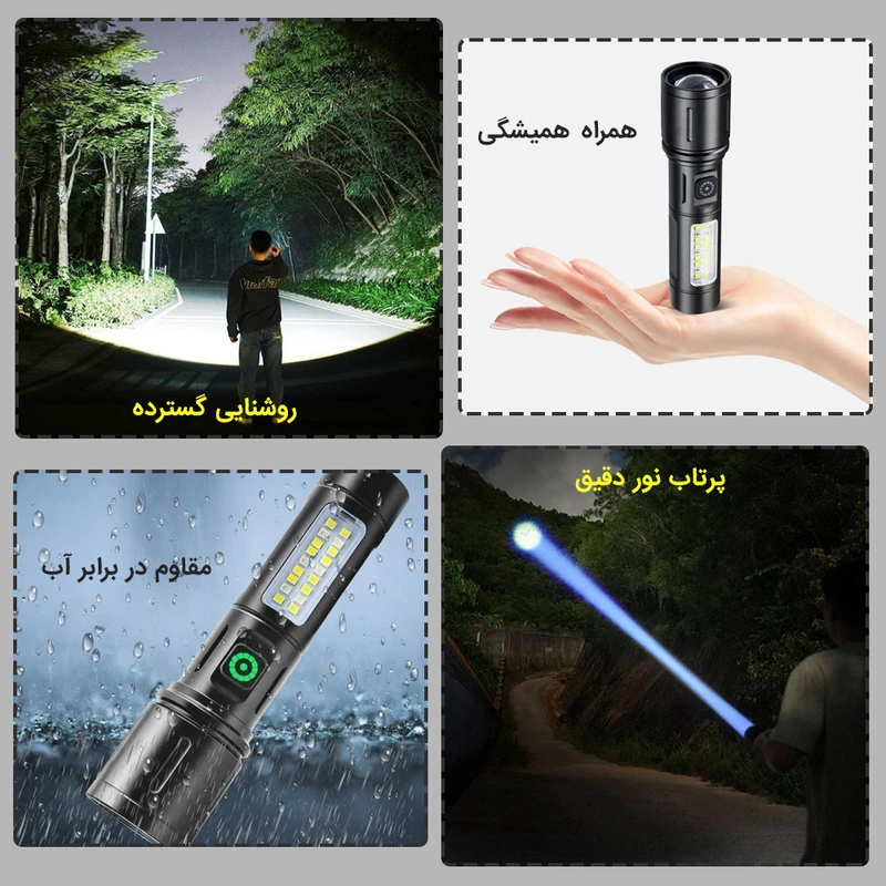 صوریمان